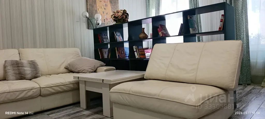 m. Pavshino: Apartment, studio