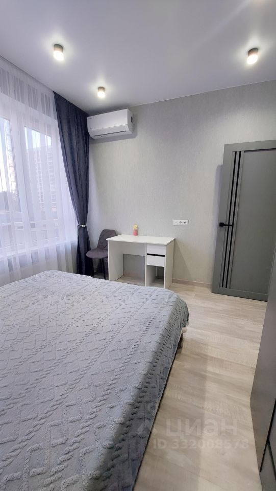 m. Podrezkovo: Apartment, 1-rooms