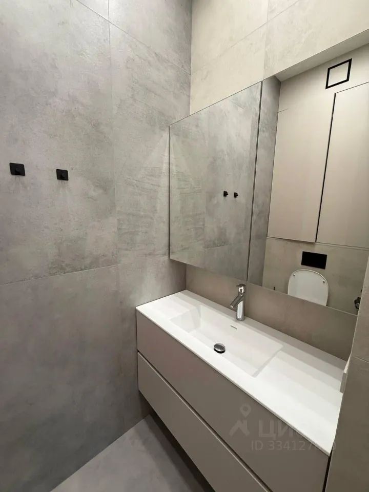 m. Moskva Tovarnaya: Apartment, 2-rooms
