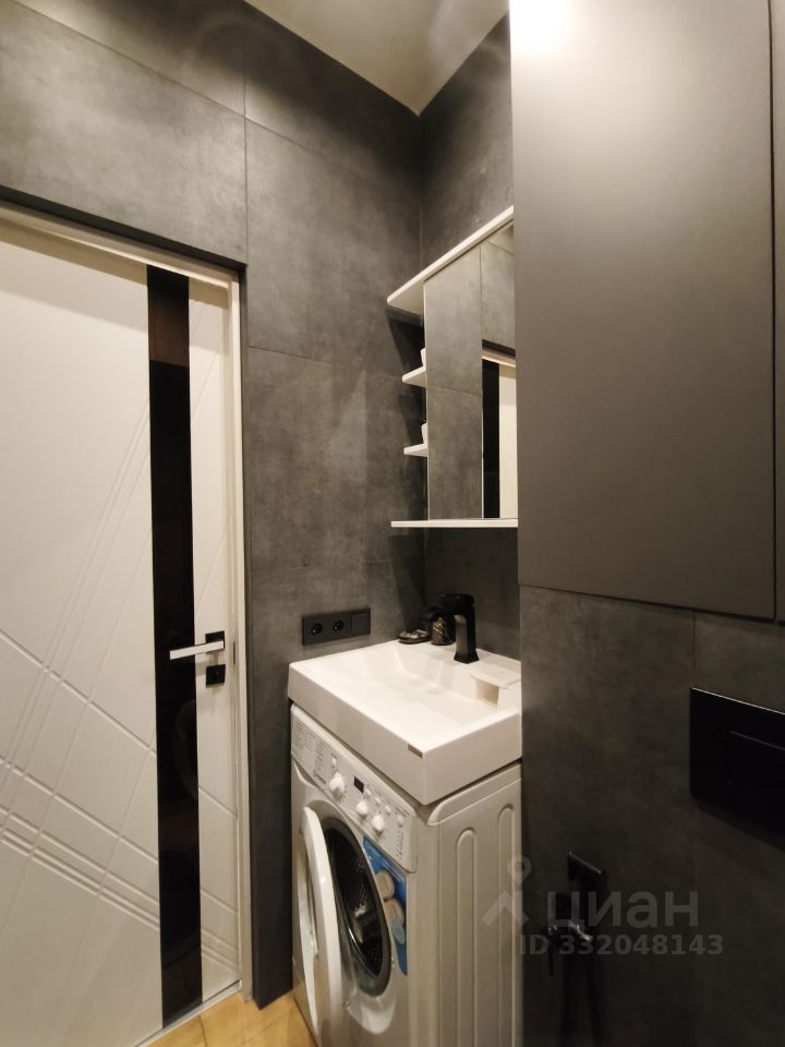 m. Chkalovskaya: Apartment, studio