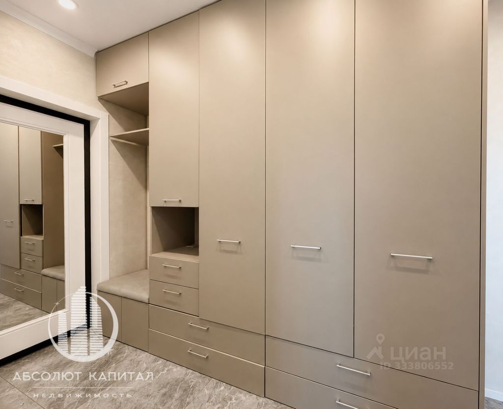 m. Medvedkovo: Apartment, 2-rooms