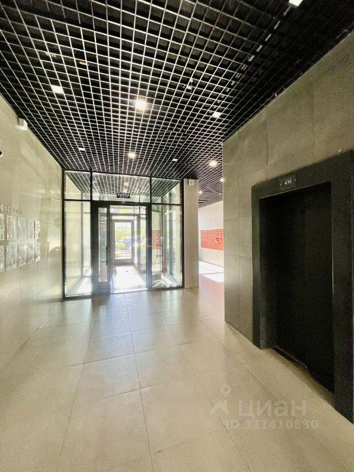 m. Bitsa: Apartment, 3-rooms