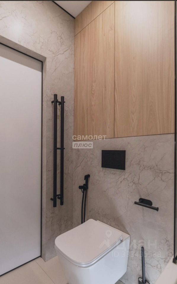 m. Pavshino: Apartment, studio