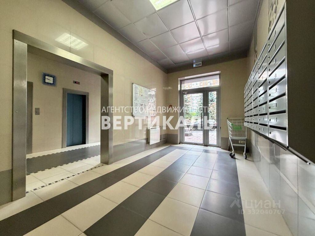m. Novatorskaya: Apartment, 3-rooms