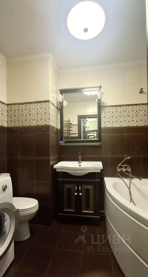 m. Novokosino: Apartment, 1-rooms