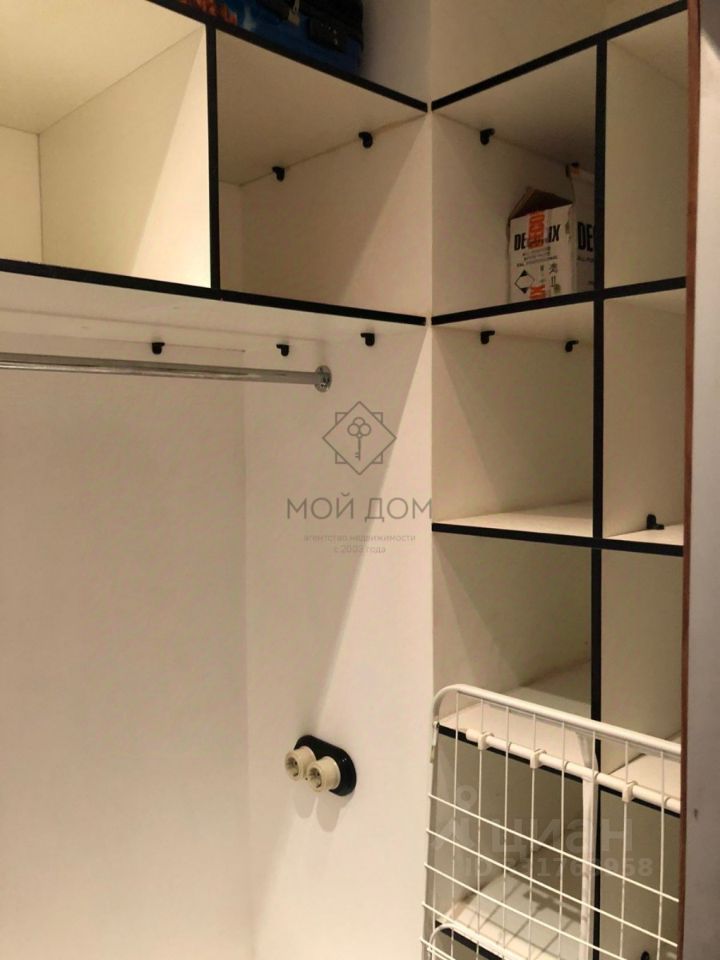 m. Novye Cheremushki: Apartment, studio