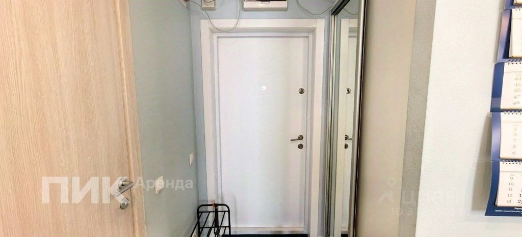 m. Savelovskaya: Apartment, 1-rooms