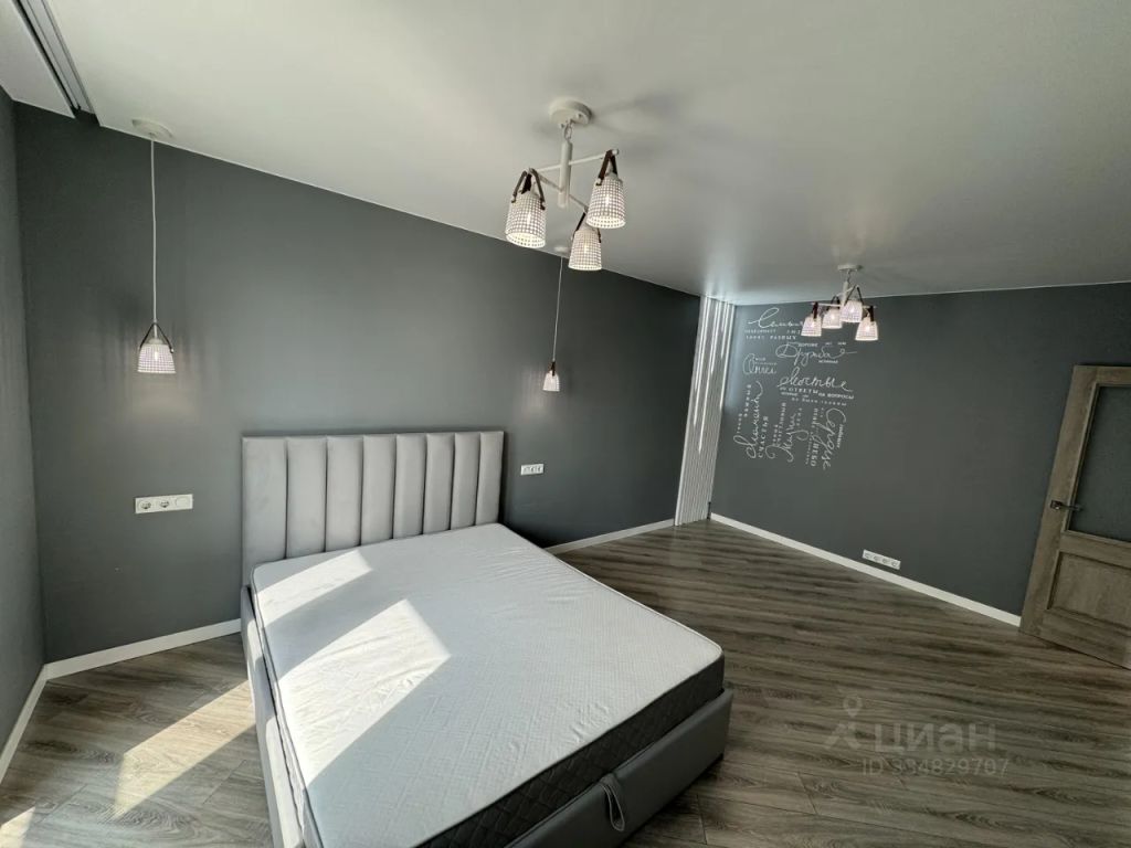 m. Scherbinka: Apartment, 1-rooms