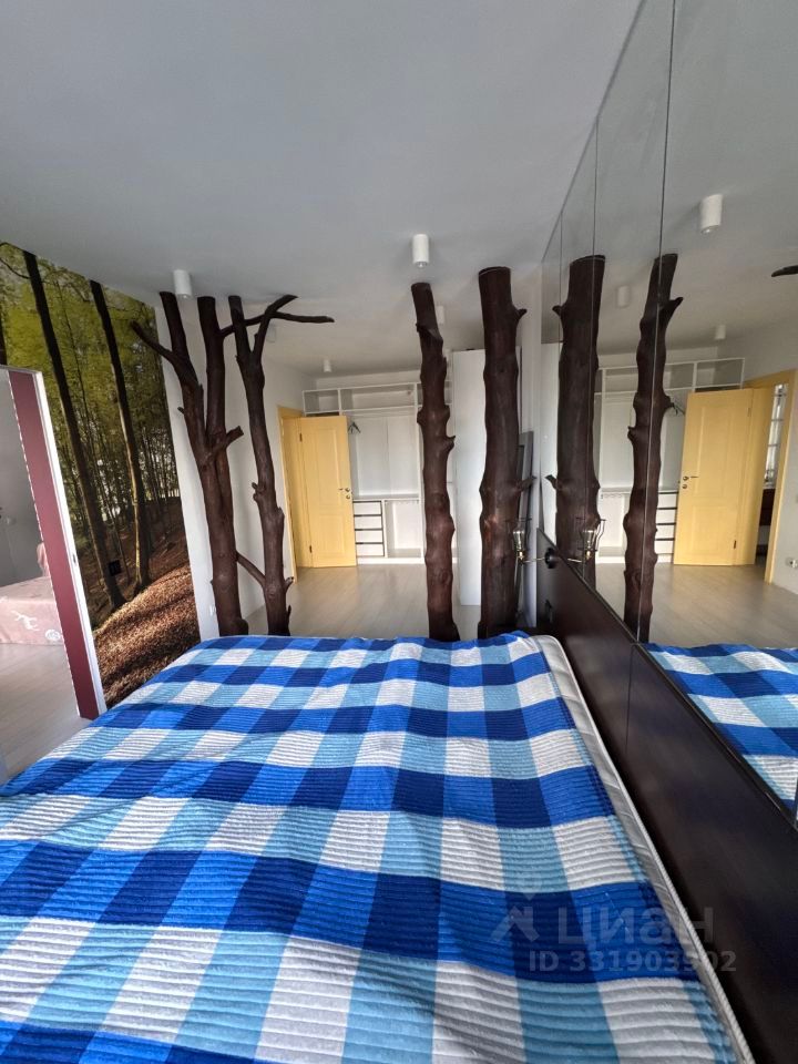 m. Narodnoe Opolchenie: Apartment, 2-rooms