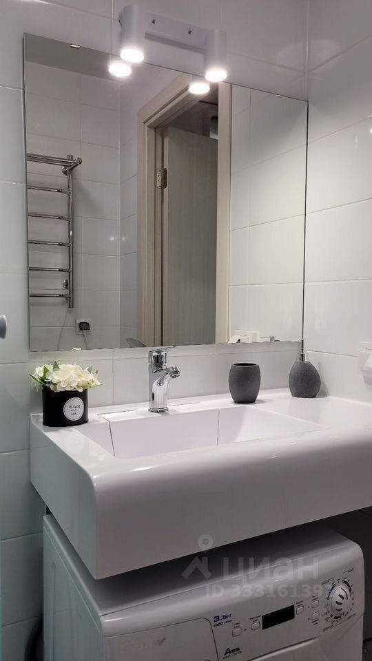 m. Pervomayskaya: Apartment, studio
