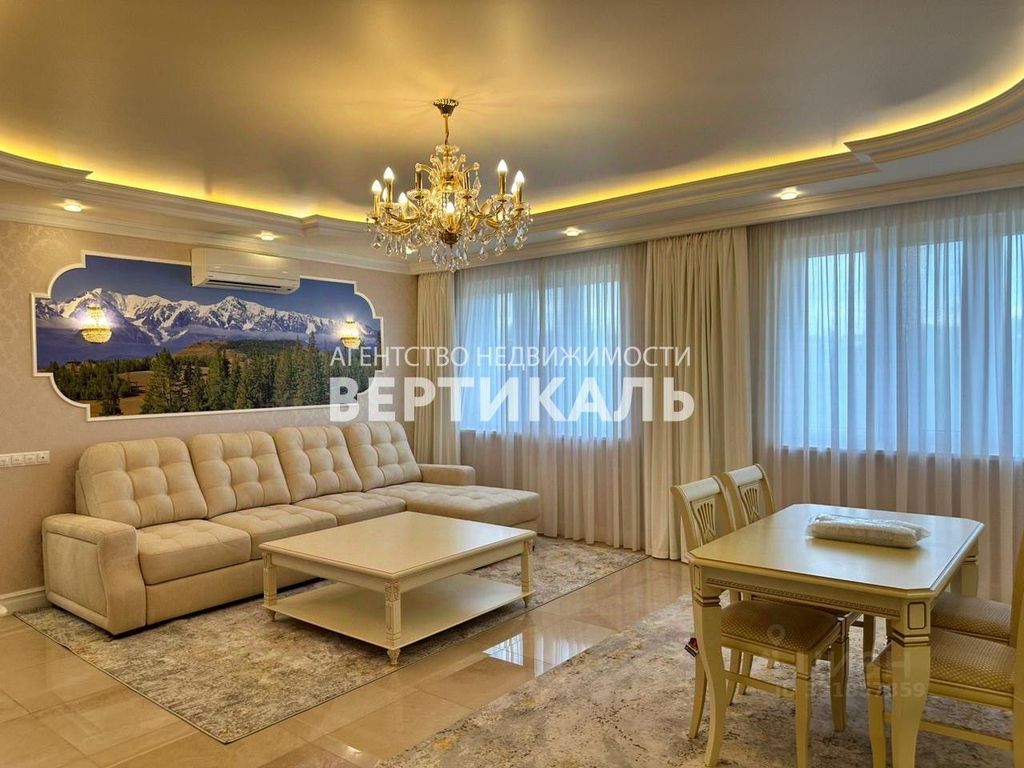 m. Nemchinovka: Apartment, 3-rooms