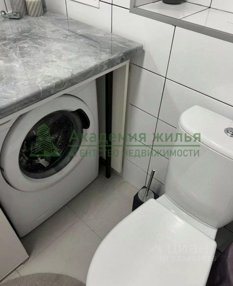 m. Butovo: Apartment, 2-rooms