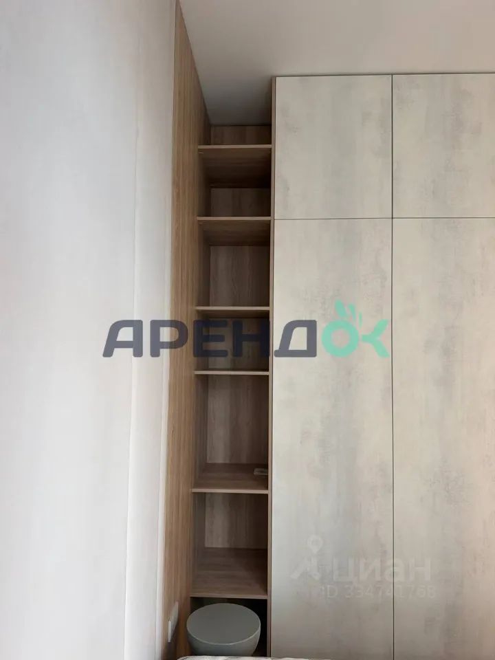 m. Zorge: Apartment, 2-rooms