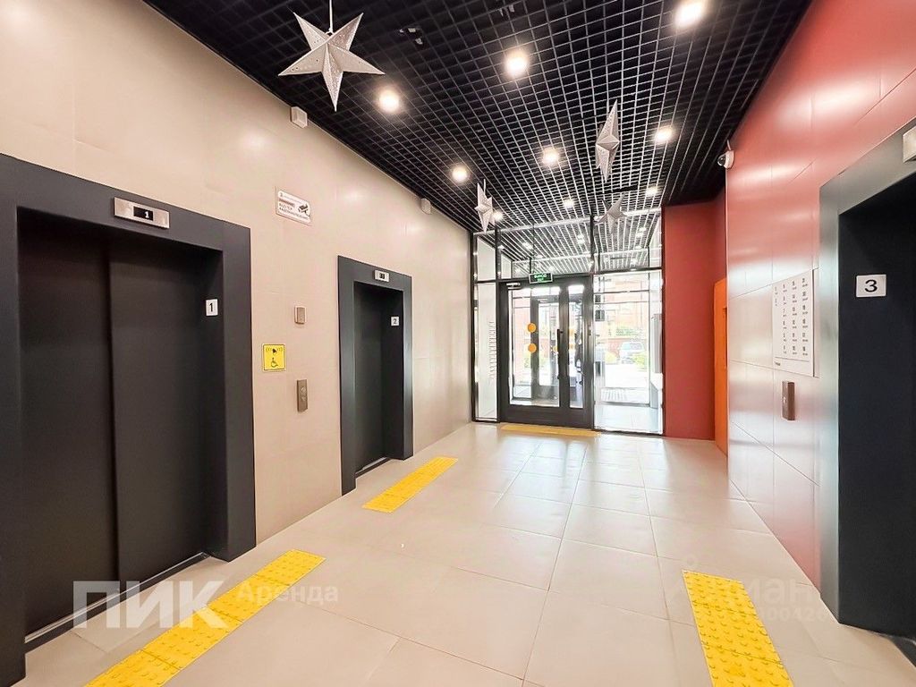 m. Vnukovo: Apartment, studio