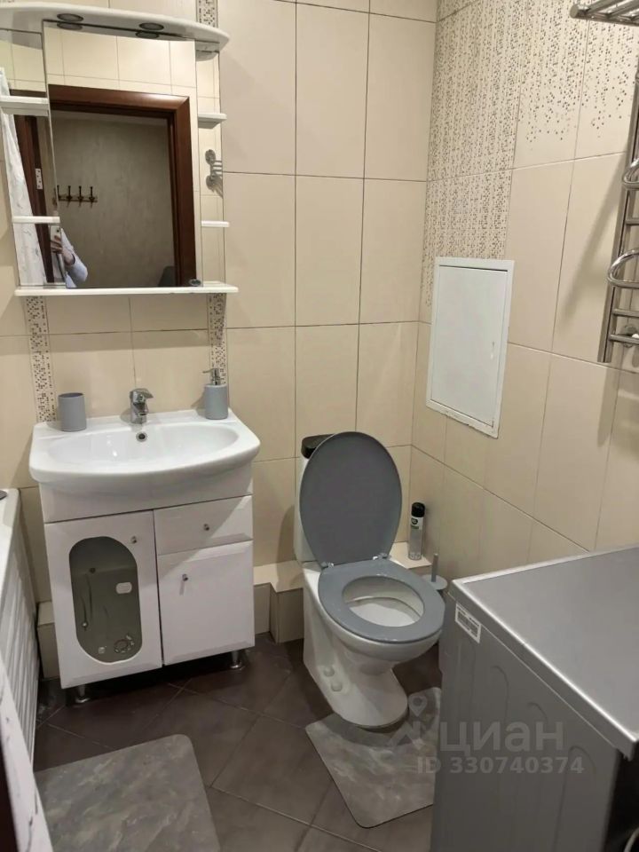 m. Otdykh: Apartment, 1-rooms