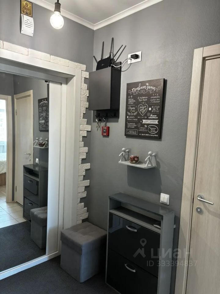 m. Kotelniki: Apartment, 2-rooms
