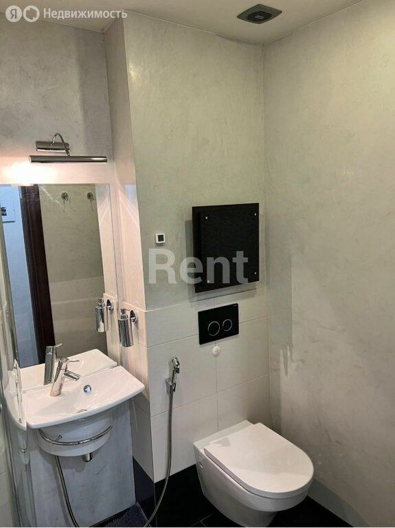 m. Trubnaya: Apartment, 2-rooms
