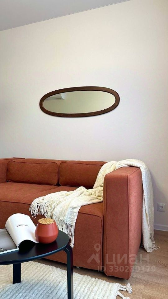 m. Nagatinskaya: Apartment, 1-rooms