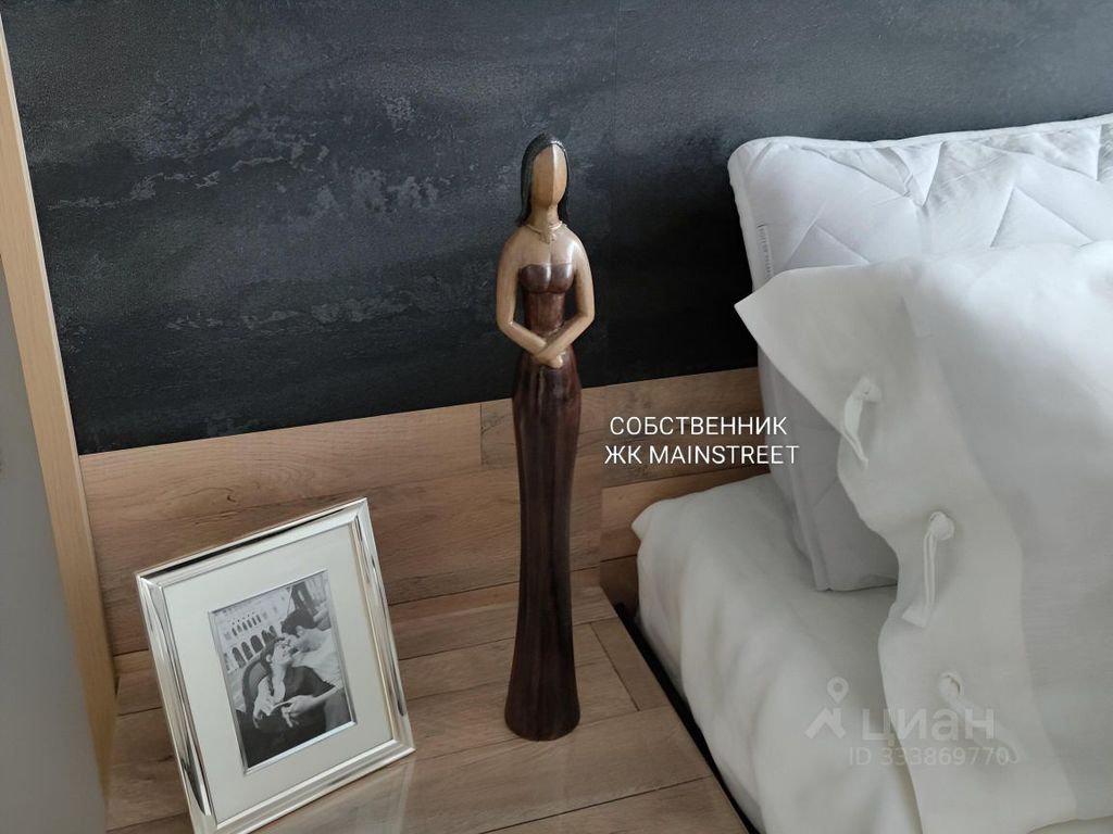m. Kuntsevskaya: Apartment, 2-rooms