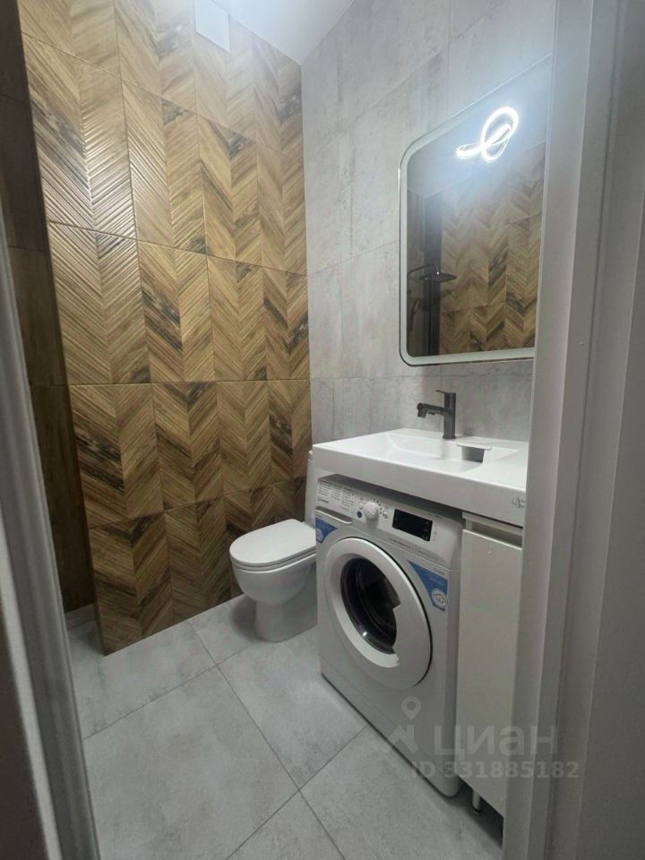 m. Shelepikha: Apartment, studio