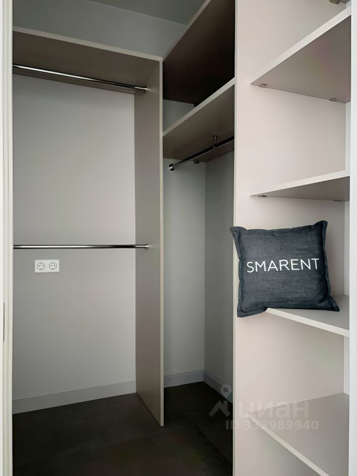 m. Ulitsa Sergeya Eyzenshteyna: Apartment, 2-rooms