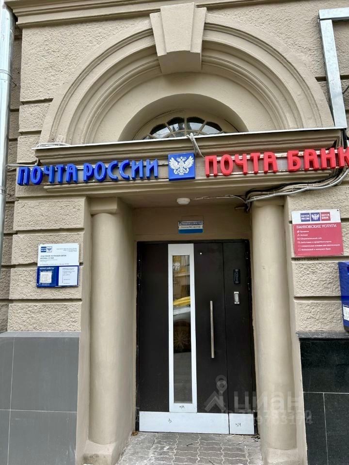 m. Barrikadnaya: Apartment, 2-rooms