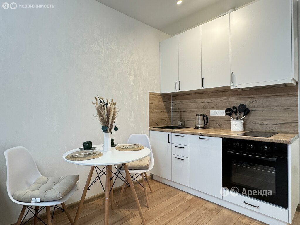 m. Vnukovo: Apartment, studio