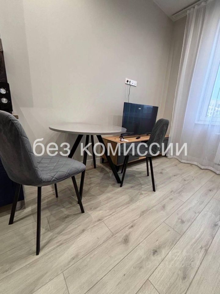 m. Aviamotornaya: Apartment, 1-rooms
