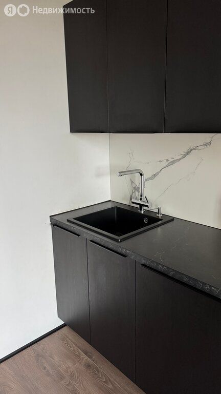 m. Odintsovo: Apartment, 1-rooms