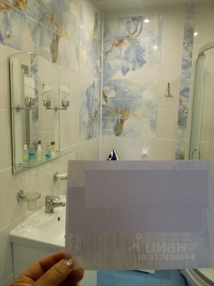 m. Kryukovo: Apartment, 1-rooms