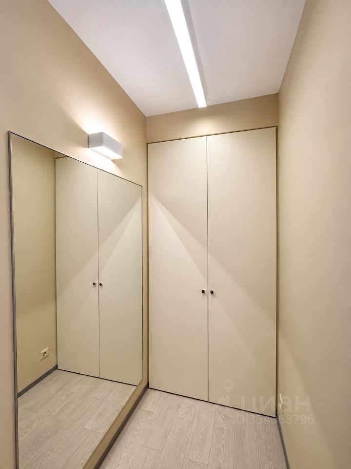 m. Arbatskaya: Apartment, 2-rooms