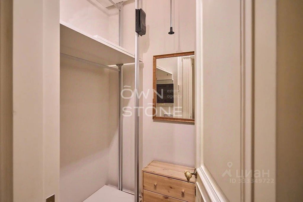 m. Kropotkinskaya: Apartment, 4-rooms