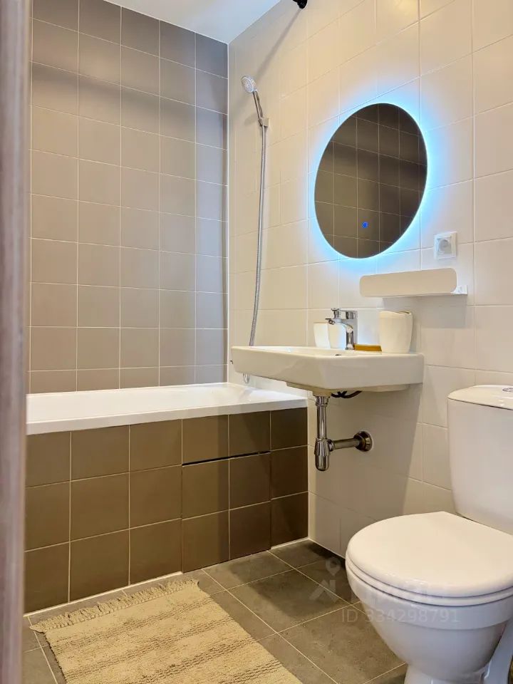 m. Bitsa: Apartment, 1-rooms