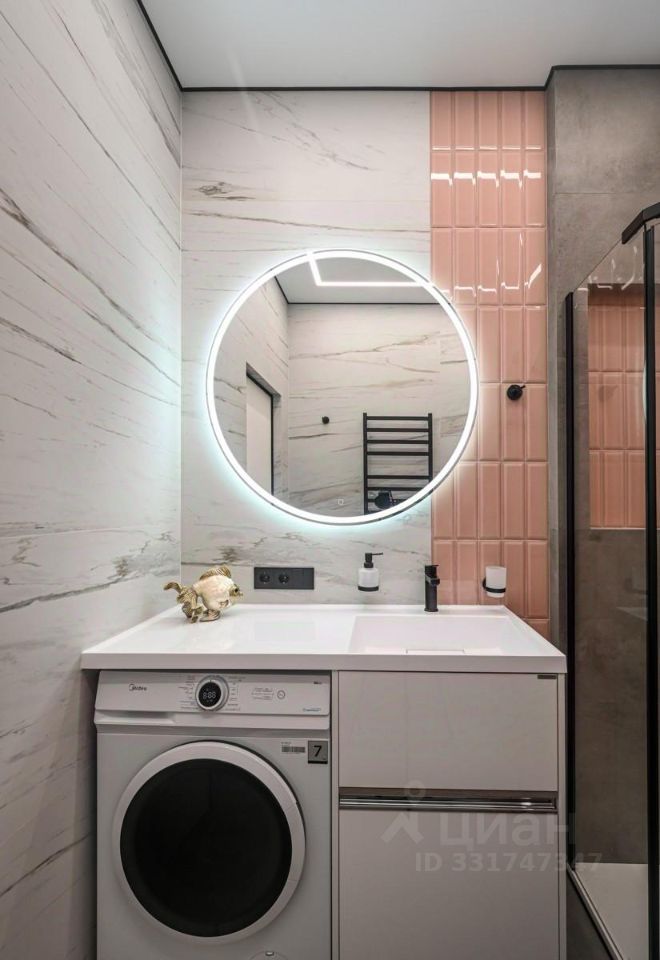 m. Aminyevskaya: Apartment, studio