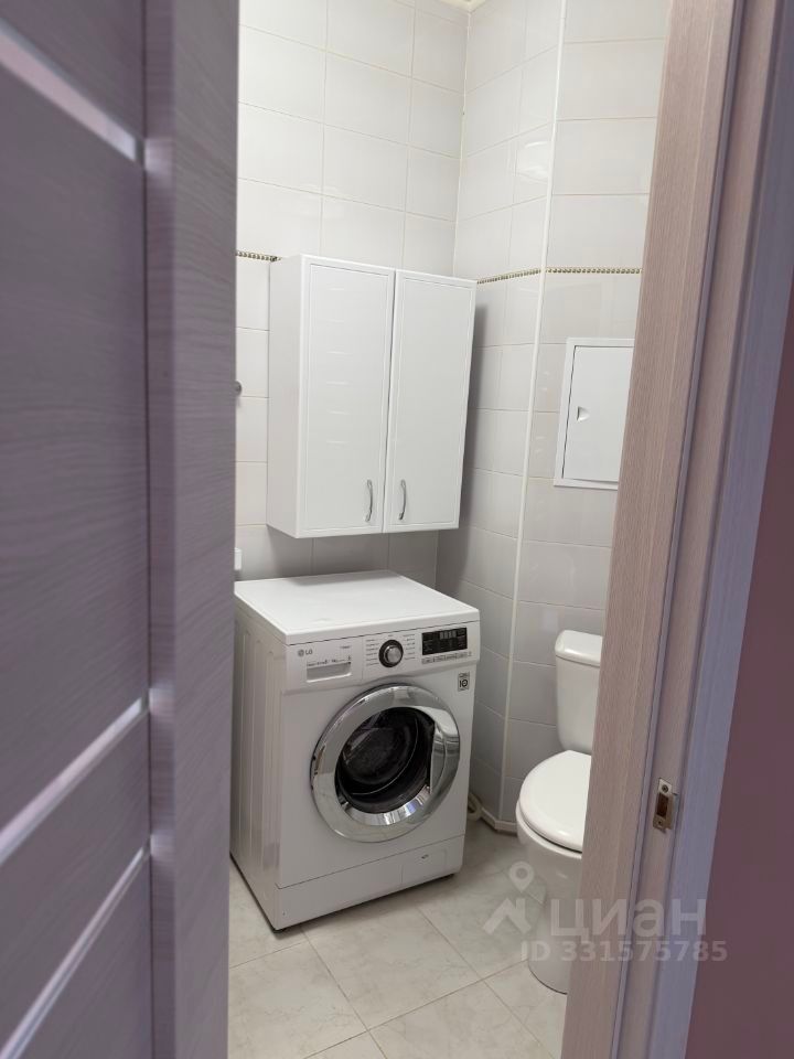 m. Zhulebino: Apartment, 1-rooms