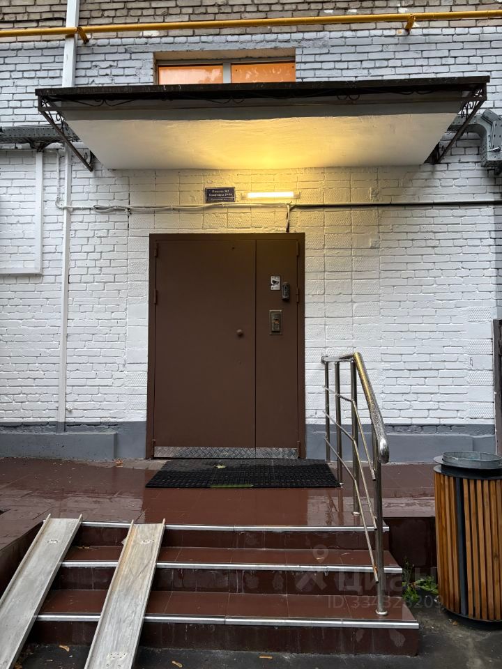 m. Ulitsa 1905 goda: Apartment, 2-rooms