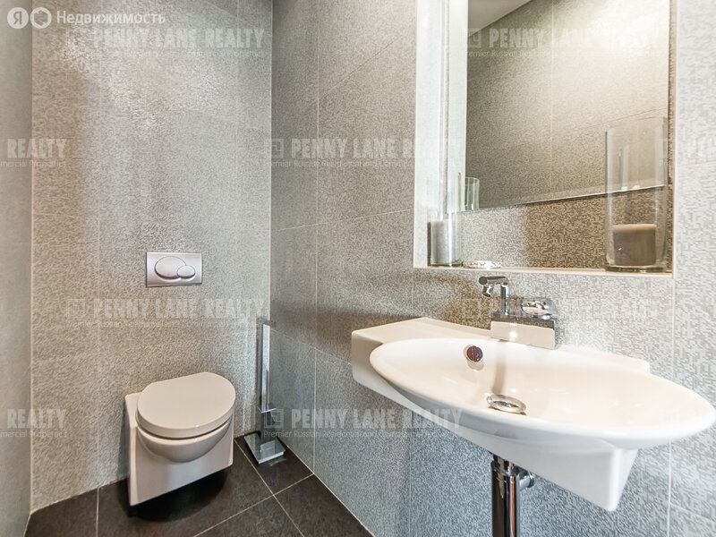 m. Delovoy tsentr: Apartment, 4-rooms