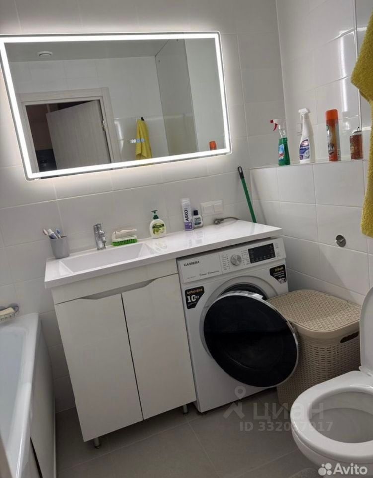 m. Lokomotiv: Apartment, 1-rooms