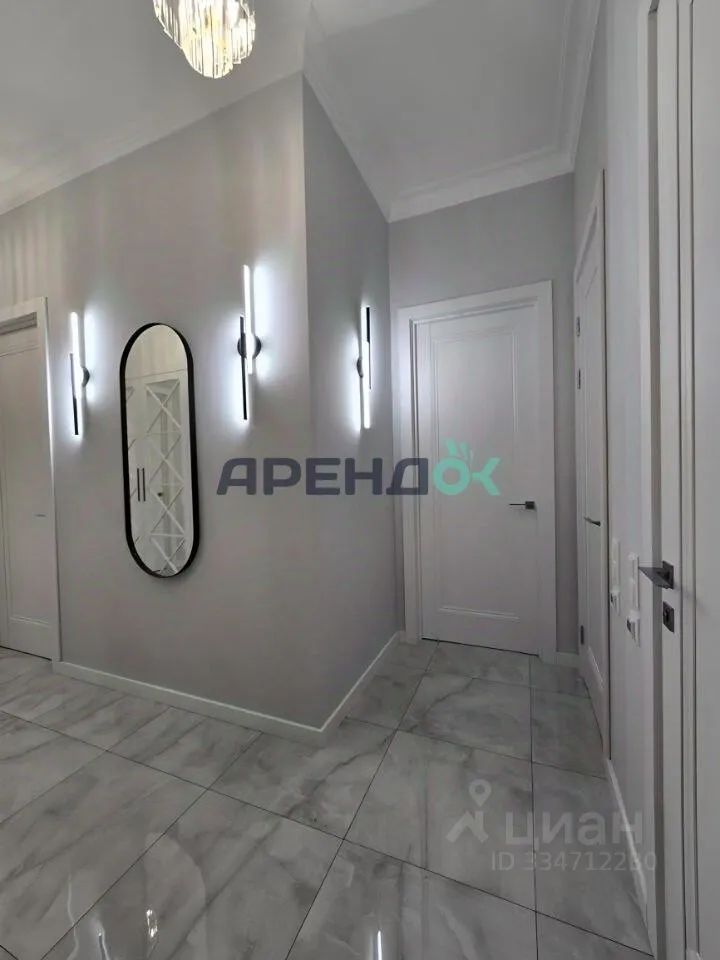 m. Akademicheskaya: Apartment, 2-rooms