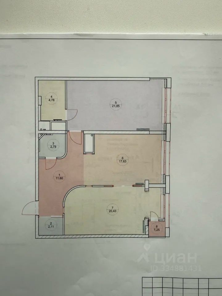 m. Nagatinskaya: Apartment, 2-rooms