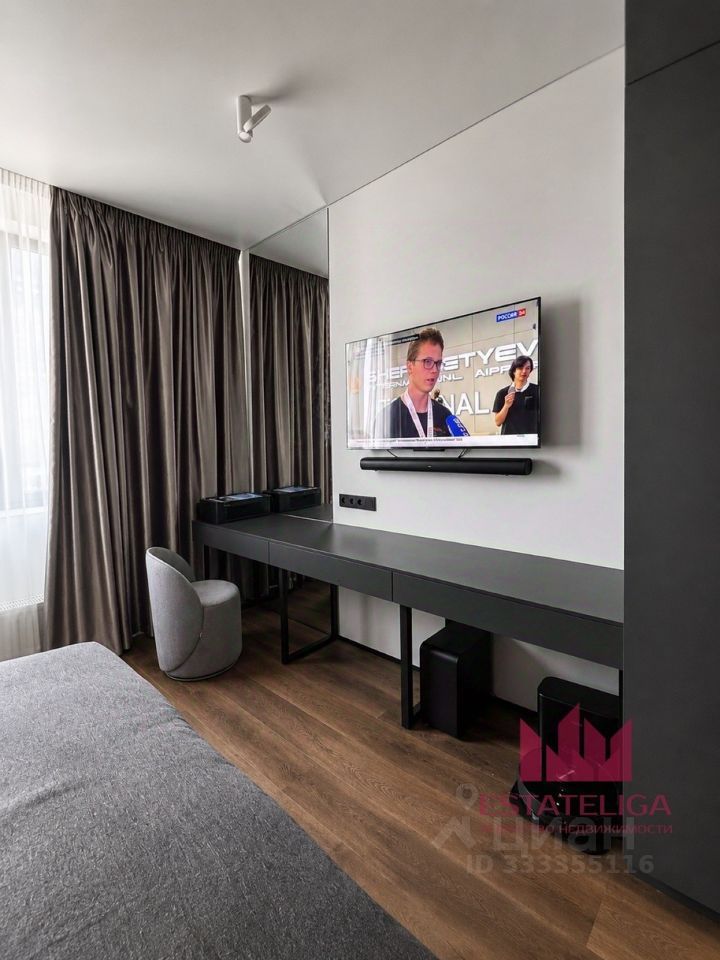m. Shelepikha: Apartment, studio