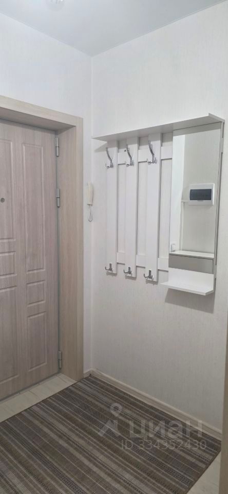 m. Котельники: Apartment, 1-rooms