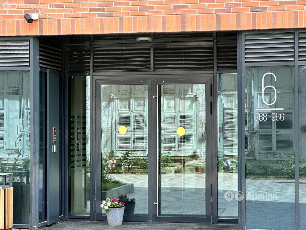 m. Vodny stadion: Apartment, studio