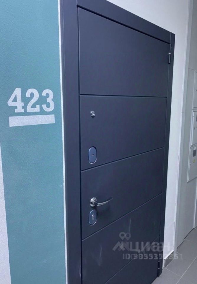 m. Lyubertsy I: Apartment, 1-rooms