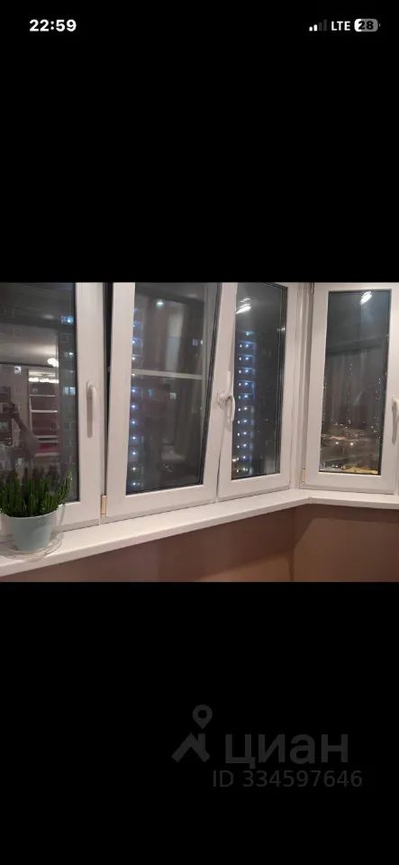 m. Novokosino: Apartment, 2-rooms