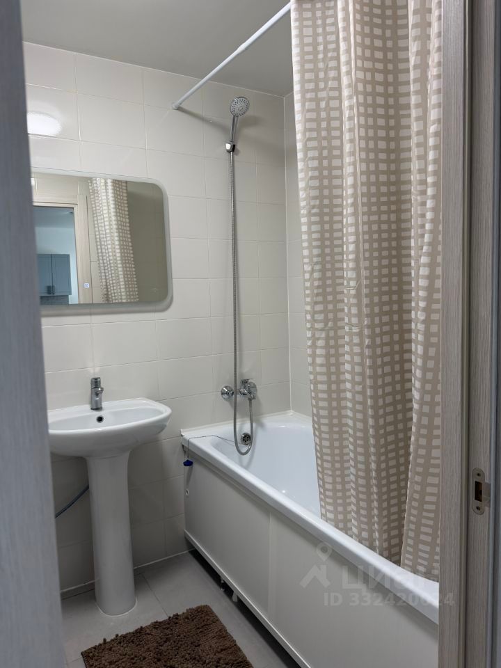 m. Bitsa: Apartment, 1-rooms
