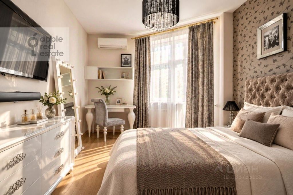 m. Taganskaya: Apartment, 2-rooms