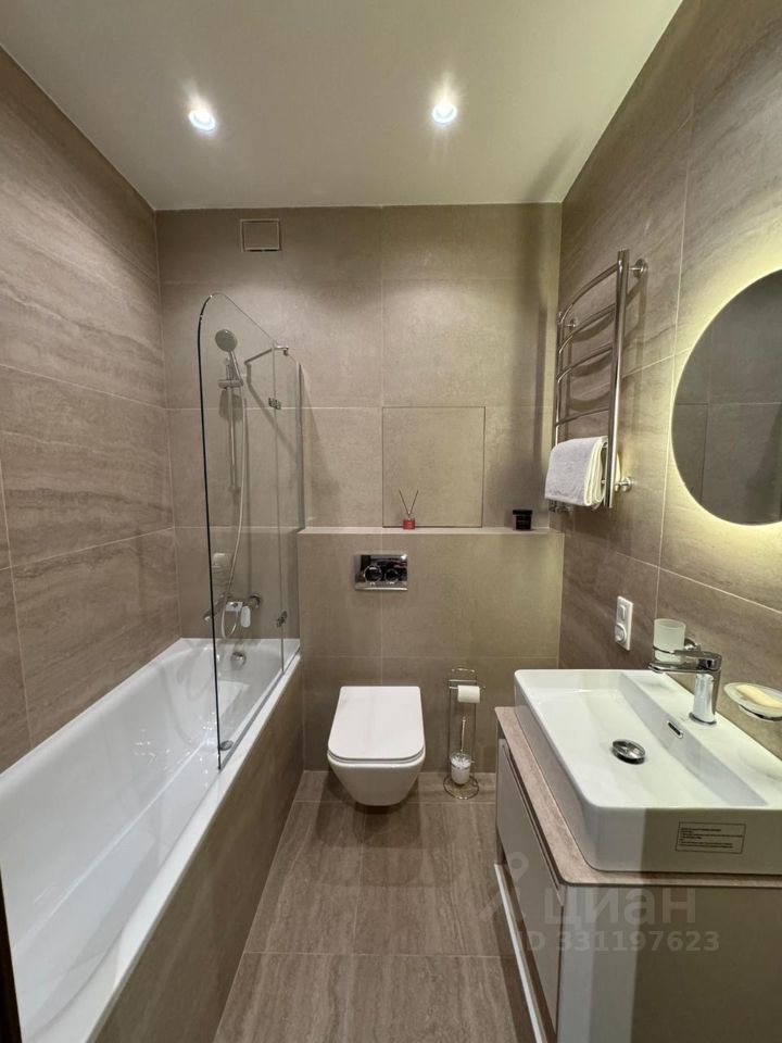 m. Nagornaya: Apartment, 2-rooms