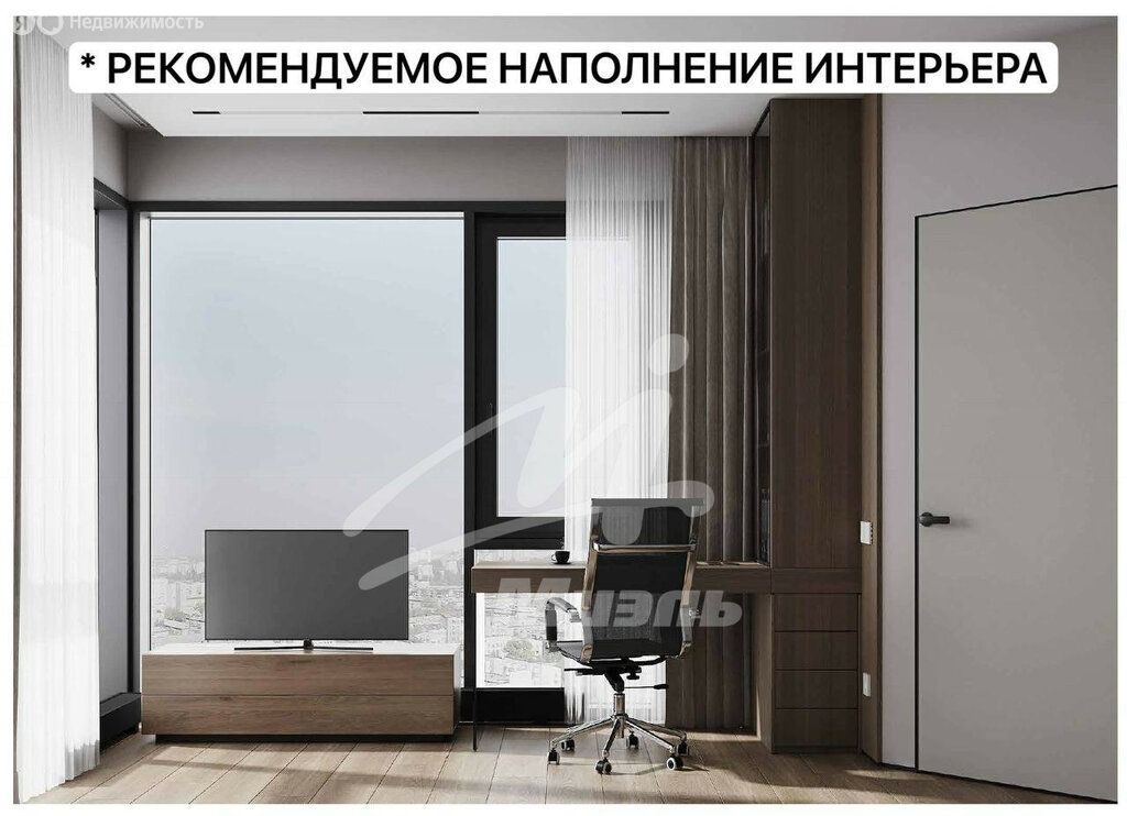 m. Ugreshskaya: Apartment, 2-rooms