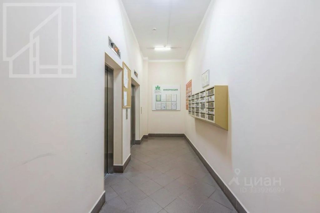 m. Smolenskaya: Apartment, 4-rooms